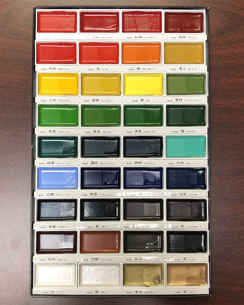 Kuretake-Gansai-Tambi-Watercolor-Set